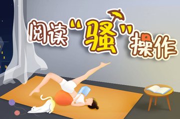 开元最新版本APP下载